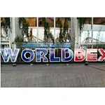 WORLD BEX Exhibition Philippines 2019.3