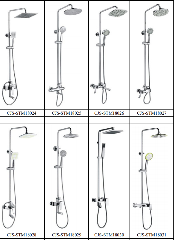 Wall Mount Slide Handle Shower Bath Rain Shower Panel from China