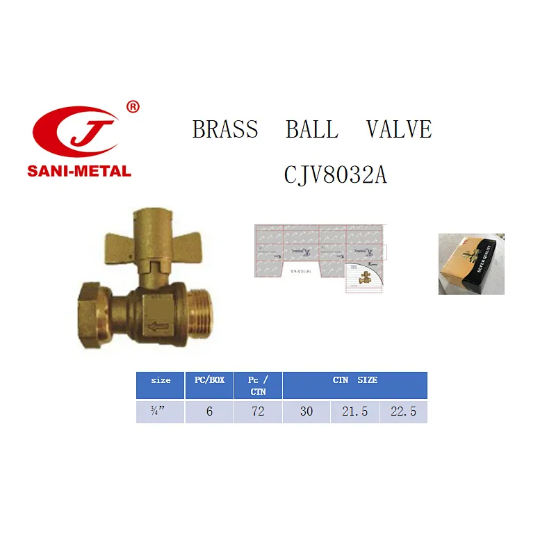 BRASS BALL VALVE WITH BRASS T HANDLE