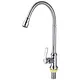 Kitchen faucets multidirectional pipe single handle cold water taps