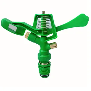 IMPACT SPRINKLER