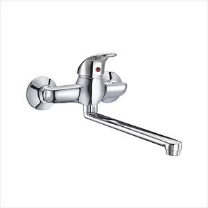 SINGLE ZINC LEVER FAUCET