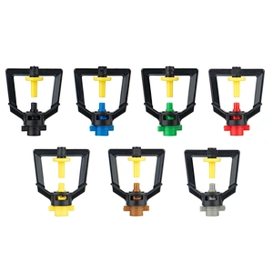 REFRACTIVE SPRAYER