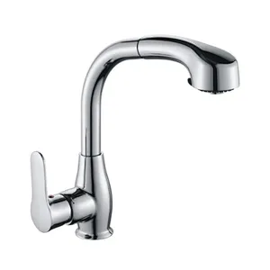 KITCHEN FAUCET