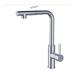 KITCHEN FAUCET