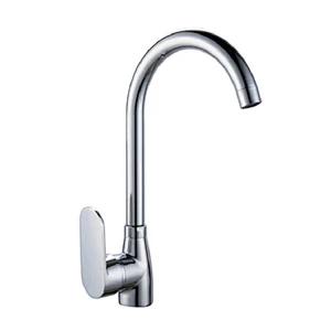 SINGLE ZINC LEVER FAUCET