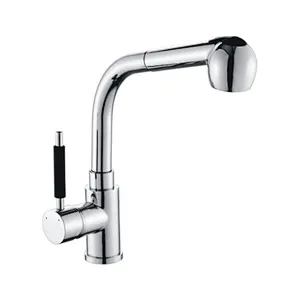 KITCHEN FAUCET