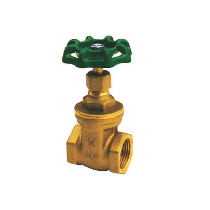 GATE VALVE
