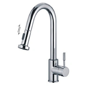KITCHEN FAUCET
