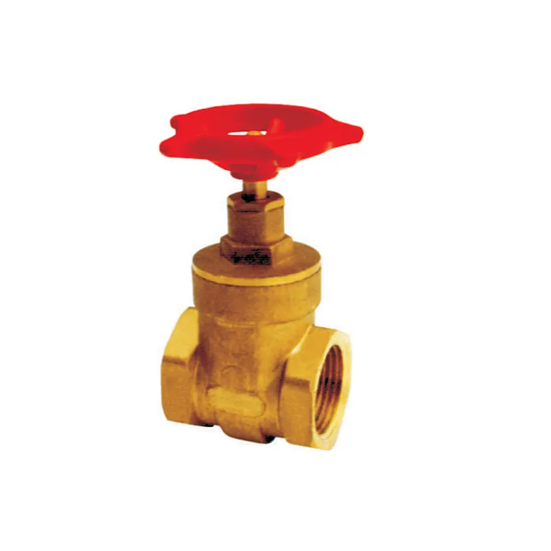 GATE VALVE