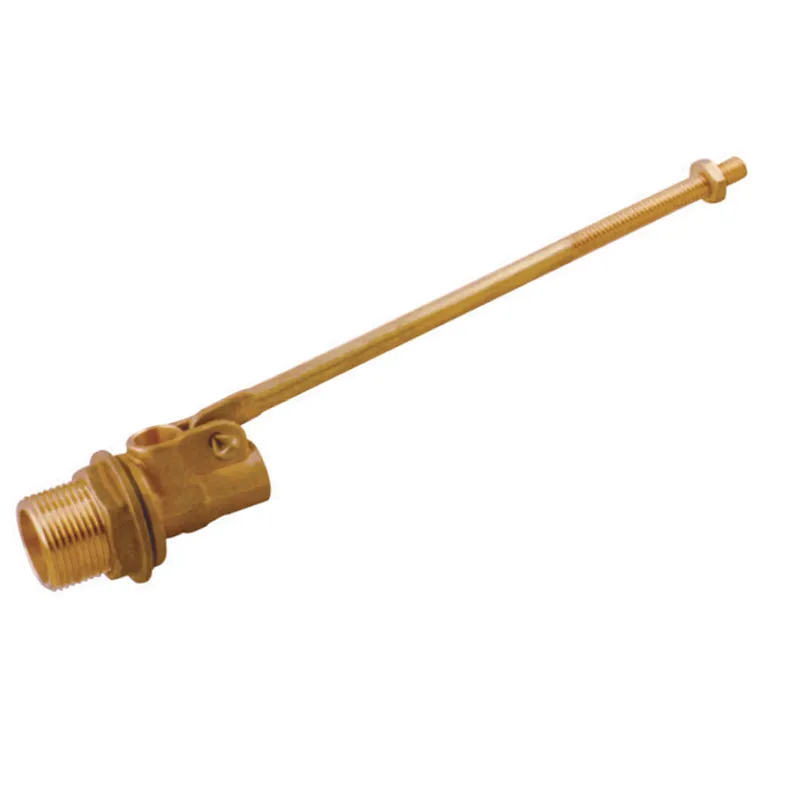 FLOAT VALVE