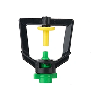 REFRACTIVE SPRAYER