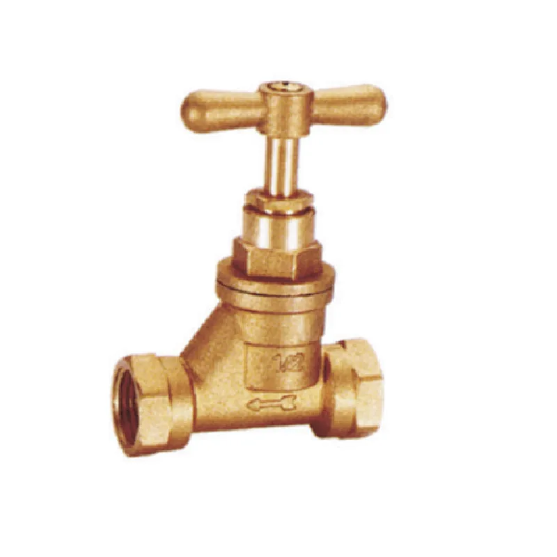 BRASS GLOBE STOP VALVE