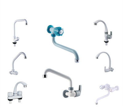 PLASTIC FAUCET COVER