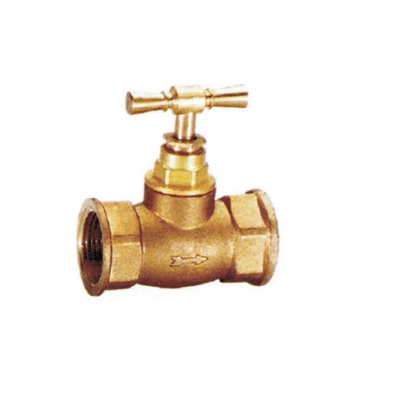 BRASS GLOBE STOP VALVE