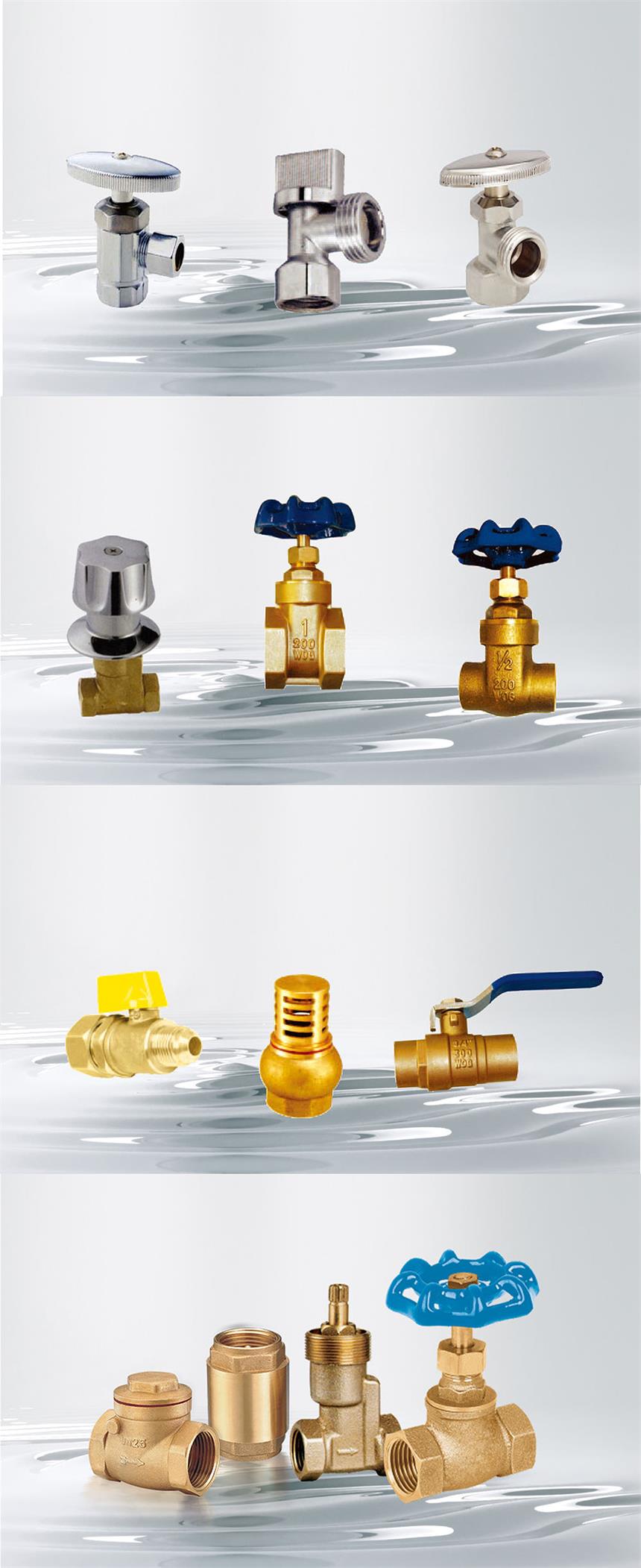 VALVE