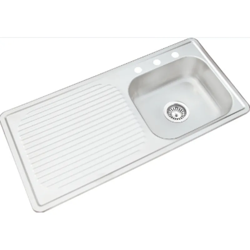S.S. SINK