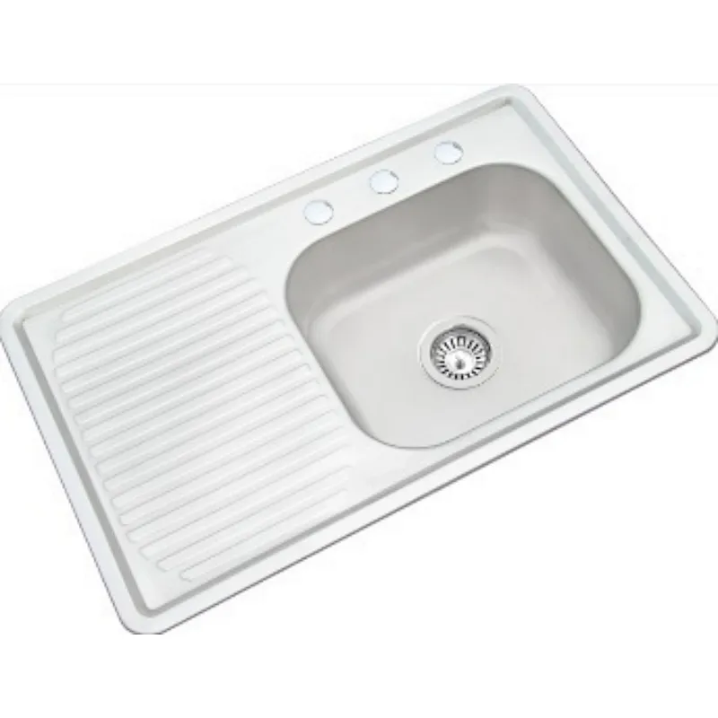 S.S. SINK