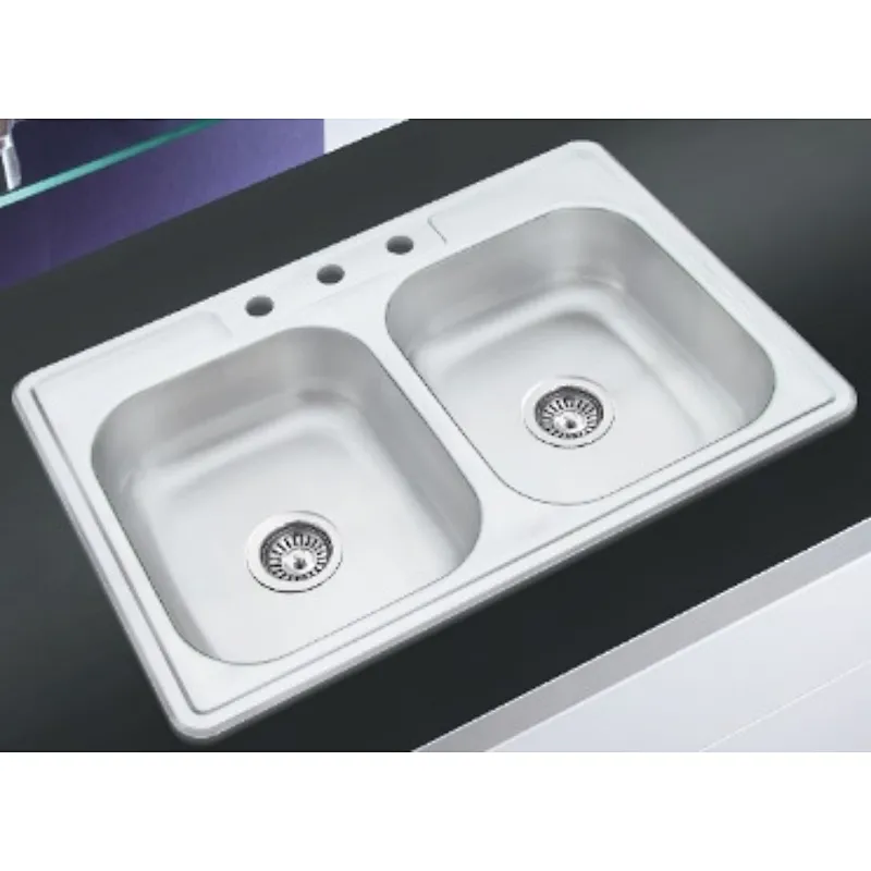 S.S. SINK