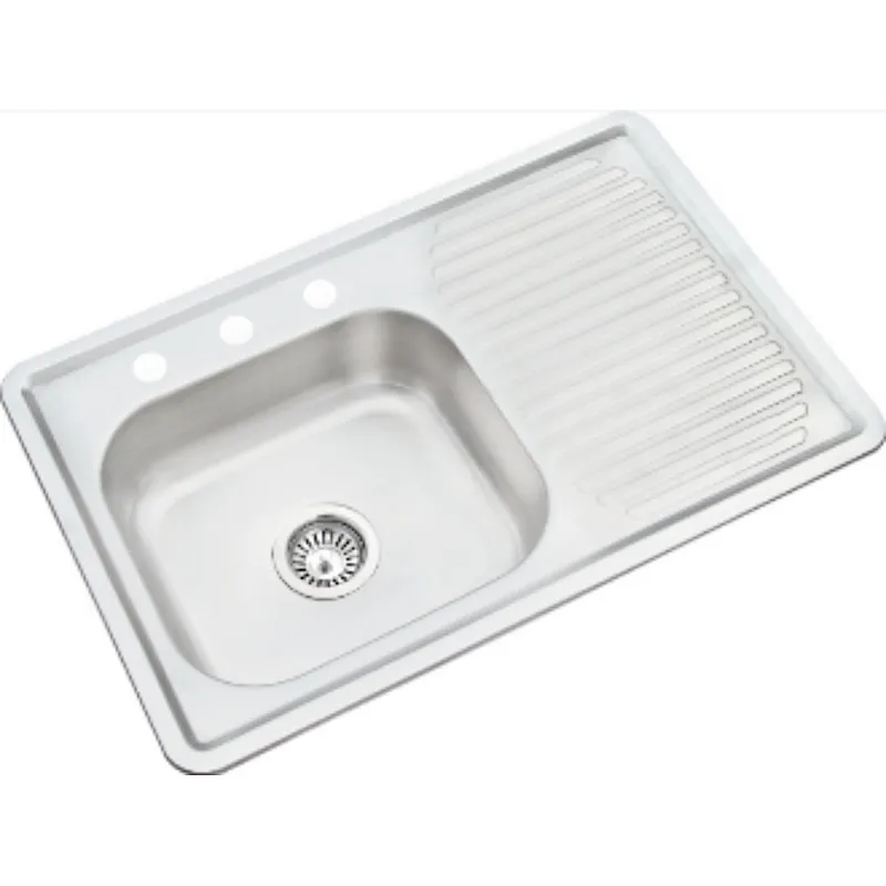 S.S SINK