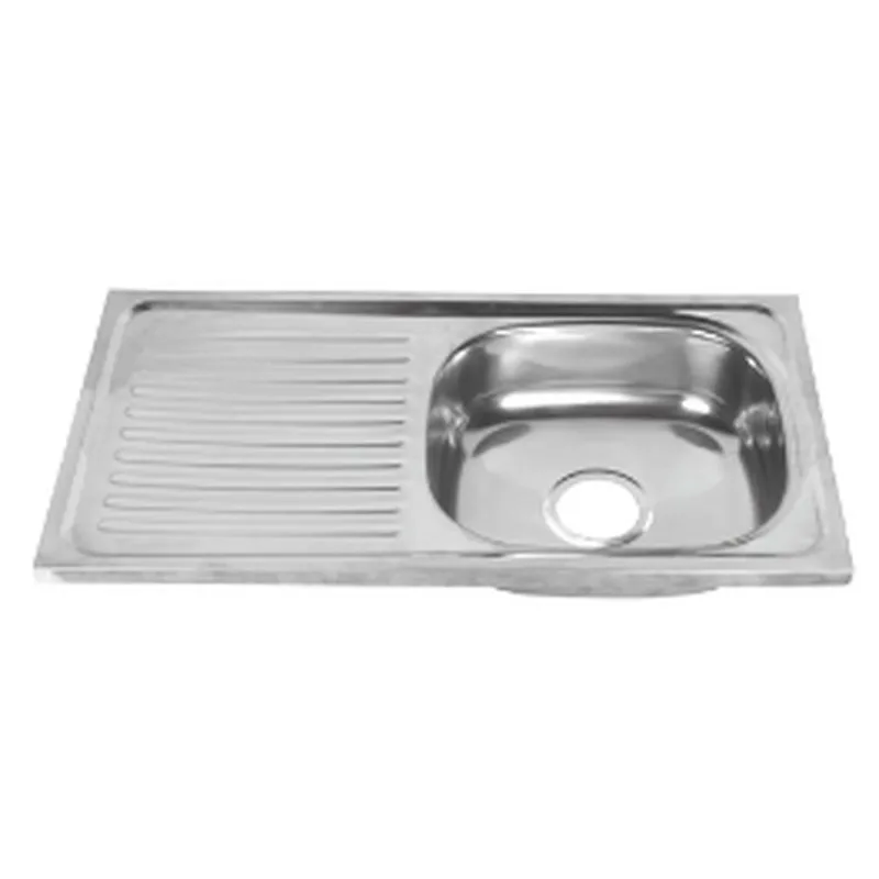 S.S. SINK