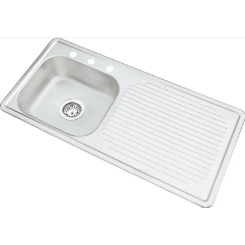 S.S. SINK