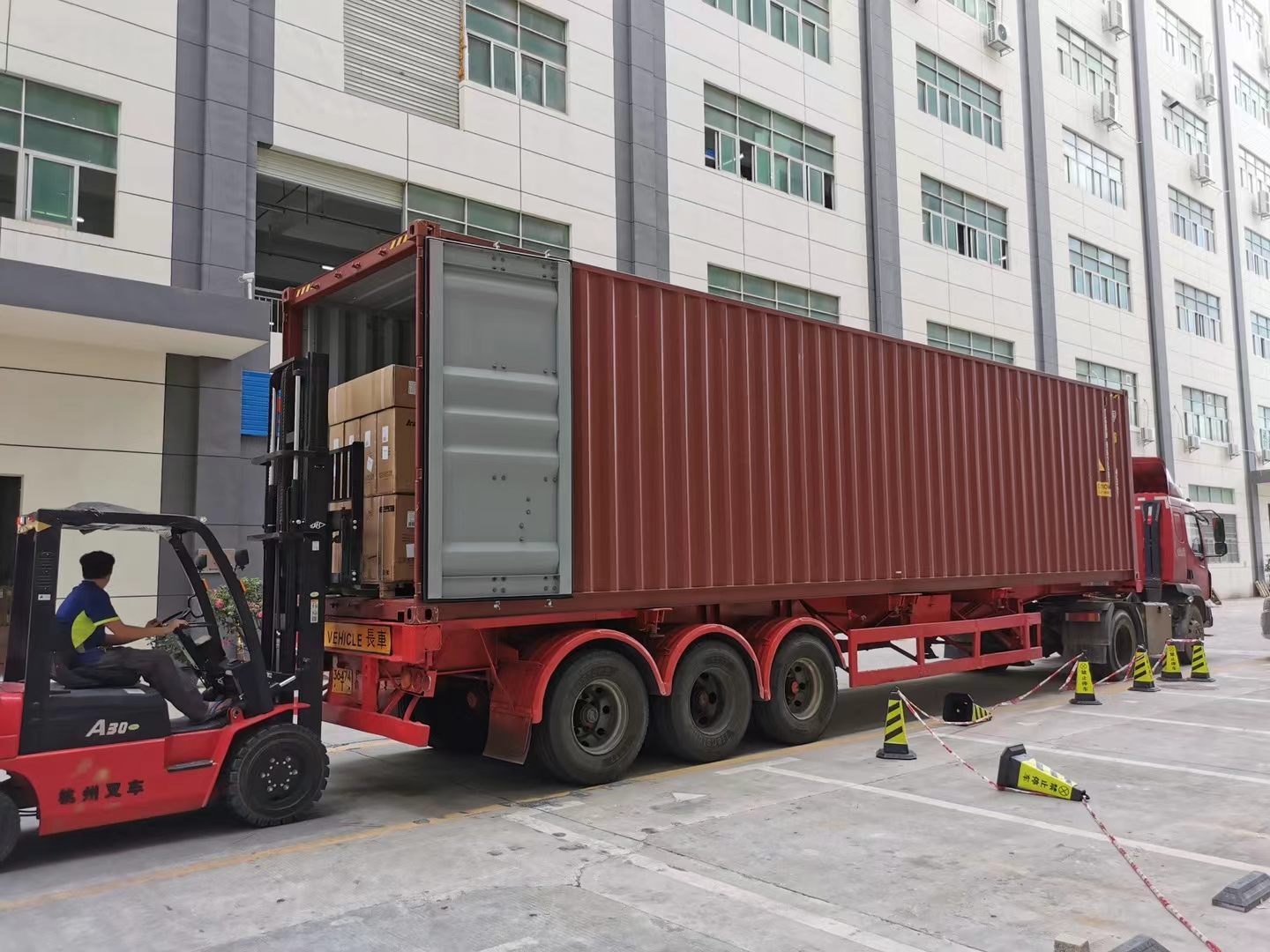 Shipment in September