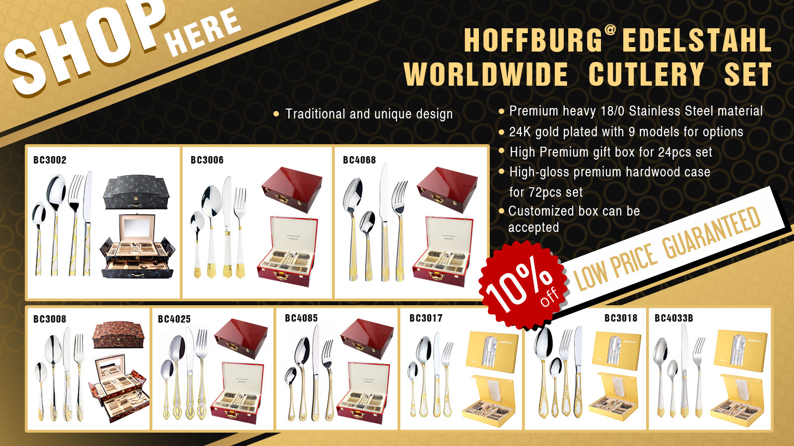 24pcs and 72pcs gold plated cutlery set