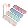 4PCS/Set Cutlery Wheat Straw Spoon Fork Chopsticks With Box Students Tableware Travel Portable Dinnerware Kitchen Accessories