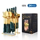 24-Piece Gilded Stainless Steel Flatware Set,Kitchen Utensil Tableware Cutlery Set Service for 6, Steak Cutlery Set for Home and Restaurant (White)