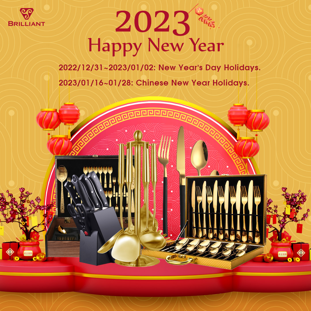 2023 Happy new year!
