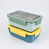 Bento Lunch Box For Kids BPA Free Lunch Box Kids School bento lunch box kids kids bento lunch box bento box lunch kids kids school lunch box bento lunch for kids