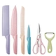 Boxed Kitchen Knife Set Block Wheat Straw blades Nonstick for Kitchen Cutting Meat Scissors Ceramic Peeler for Slicing Paring Fruits Vegetables