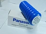 Panasonic Mp 2s Grease