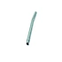 N938YYYY-004 H Tube