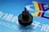 Satisfactory  China-made 10807GH813AF  M  SMT nozzle