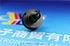 Satisfactory  China-made 10807GH813AF  M  SMT nozzle