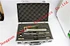 Original and new grease gun 1046601000
