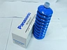 Panasonic Mp 2s Grease
