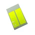 PS03562 FUJI NXT V12 Working Head Fluorescent Paper