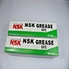 NSK NFE-80G grease