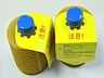 Large stock SMT Grease Supplier from China