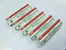 THK AFE 70G Grease