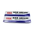 high rank SMT grease K3035H NSK LG2 Grease SMT Supplier NSK series grease NSK AS2 PS2 LR3 NS7