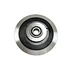 Scraper Piece from China Supplier