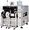 Second-hand  FRX Machine