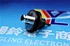 Satisfactory  China-made 10807GH813AF  M  SMT nozzle