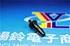 SMT pick and place nozzle