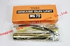 high quality smt OIL GUN  THK MG70