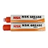 NSK PS2 Grease for SMT Machine Low temperature multi-purpose SMT reflow oven grease yellow color